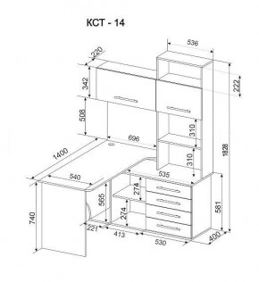 Стол компьютерный КСТ-14П в Ноябрьске - noyabrsk.mebel24.online | фото 3