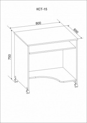 Стол компьютерный КСТ-15 в Ноябрьске - noyabrsk.mebel24.online | фото 3