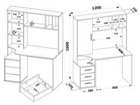 Стол компьютерный КСТ-16 в Ноябрьске - noyabrsk.mebel24.online | фото 5