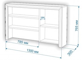 Стол компьютерный Нобиле СтЯ130+НСт130Д в Ноябрьске - noyabrsk.mebel24.online | фото 2