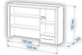 Стол компьютерный Нобиле СтЯ130+НСт130Я в Ноябрьске - noyabrsk.mebel24.online | фото 2