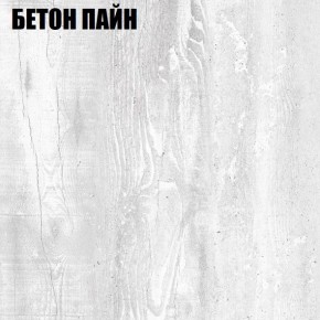 Стол компьютерный "Алиса (T26)" с торцевой ручкой (БП) в Ноябрьске - noyabrsk.mebel24.online | фото