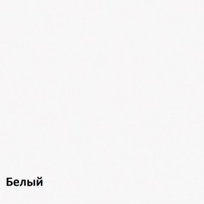 Стол кухонный в Ноябрьске - noyabrsk.mebel24.online | фото 8