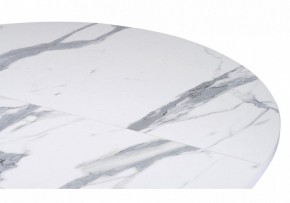 Стол обеденный Бетина в Ноябрьске - noyabrsk.mebel24.online | фото