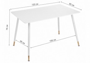 Стол обеденный Bianka 120 в Ноябрьске - noyabrsk.mebel24.online | фото 9