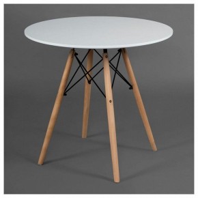 Стол обеденный Cindy Next (mod.80-MDF) в Ноябрьске - noyabrsk.mebel24.online | фото 2