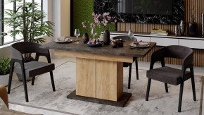 Стол обеденный Детройт в Ноябрьске - noyabrsk.mebel24.online | фото 3