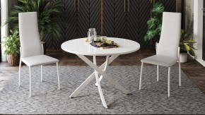 Стол обеденный Diamond Тип 2 в Ноябрьске - noyabrsk.mebel24.online | фото 3