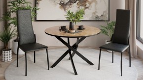 Стол обеденный Diamond Тип 2 в Ноябрьске - noyabrsk.mebel24.online | фото 3