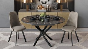 Стол обеденный Diamond Тип 3 в Ноябрьске - noyabrsk.mebel24.online | фото 4