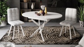 Стол обеденный Diamond Тип 3 в Ноябрьске - noyabrsk.mebel24.online | фото 4