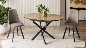 Стол обеденный Diamond Тип 3 в Ноябрьске - noyabrsk.mebel24.online | фото 3