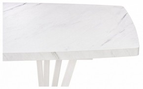 Стол обеденный Эудес в Ноябрьске - noyabrsk.mebel24.online | фото
