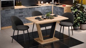 Стол обеденный Гавана в Ноябрьске - noyabrsk.mebel24.online | фото 6