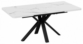 Стол обеденный Хэмптон в Ноябрьске - noyabrsk.mebel24.online | фото 2