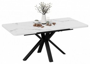 Стол обеденный Хэмптон в Ноябрьске - noyabrsk.mebel24.online | фото 4