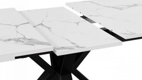 Стол обеденный Хэмптон в Ноябрьске - noyabrsk.mebel24.online | фото 6