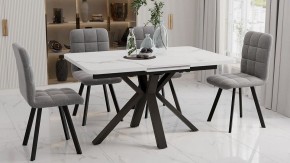 Стол обеденный Хэмптон в Ноябрьске - noyabrsk.mebel24.online | фото 8