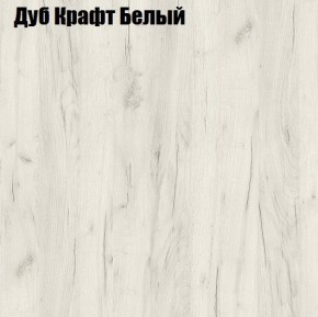 Стол обеденный Классика-1 в Ноябрьске - noyabrsk.mebel24.online | фото 3