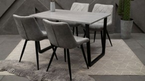 Стол обеденный Лота Лофт в Ноябрьске - noyabrsk.mebel24.online | фото