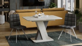 Стол обеденный Люксембург в Ноябрьске - noyabrsk.mebel24.online | фото 6