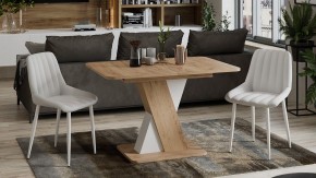 Стол обеденный Люксембург в Ноябрьске - noyabrsk.mebel24.online | фото 6