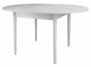 Стол обеденный Мариус М 81 в Ноябрьске - noyabrsk.mebel24.online | фото 2