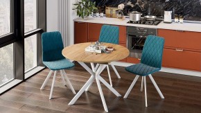 Стол обеденный Мэдисон в Ноябрьске - noyabrsk.mebel24.online | фото 6