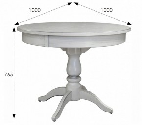 Стол обеденный Моро 04 в Ноябрьске - noyabrsk.mebel24.online | фото 4