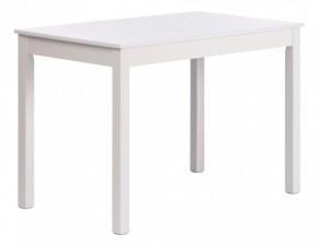 Стол обеденный Moss в Ноябрьске - noyabrsk.mebel24.online | фото
