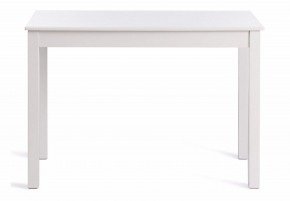 Стол обеденный Moss в Ноябрьске - noyabrsk.mebel24.online | фото 2