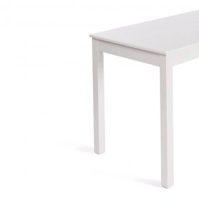 Стол обеденный Moss в Ноябрьске - noyabrsk.mebel24.online | фото 3
