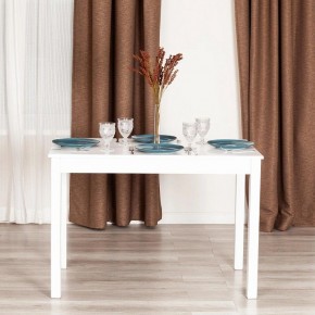 Стол обеденный Moss в Ноябрьске - noyabrsk.mebel24.online | фото 9
