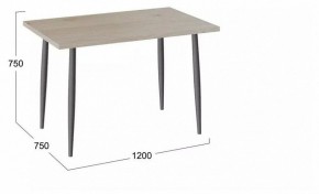 Стол обеденный Невада в Ноябрьске - noyabrsk.mebel24.online | фото 2