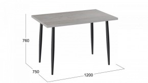 Стол обеденный Невада в Ноябрьске - noyabrsk.mebel24.online | фото 4