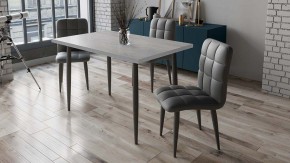 Стол обеденный Невада в Ноябрьске - noyabrsk.mebel24.online | фото 4
