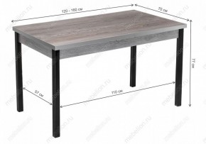 Стол обеденный Оригон в Ноябрьске - noyabrsk.mebel24.online | фото 10