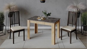 Стол обеденный Промо в Ноябрьске - noyabrsk.mebel24.online | фото 2