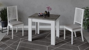 Стол обеденный Промо Тип 3 в Ноябрьске - noyabrsk.mebel24.online | фото 5