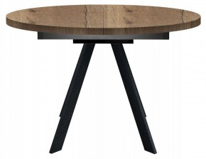 Стол обеденный RD100 в Ноябрьске - noyabrsk.mebel24.online | фото