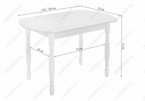 Стол обеденный Риттен в Ноябрьске - noyabrsk.mebel24.online | фото 11