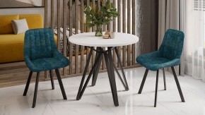 Стол обеденный Ройс Тип 2 в Ноябрьске - noyabrsk.mebel24.online | фото 5