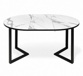 Стол обеденный SHT-T41/100-140 в Ноябрьске - noyabrsk.mebel24.online | фото 3