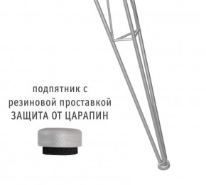 Стол обеденный SHT-TU10/80 в Ноябрьске - noyabrsk.mebel24.online | фото 2