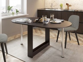 Стол обеденный СП-12 в Ноябрьске - noyabrsk.mebel24.online | фото 3