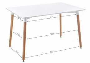 Стол обеденный Table 120 в Ноябрьске - noyabrsk.mebel24.online | фото 2