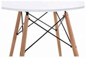 Стол обеденный Table в Ноябрьске - noyabrsk.mebel24.online | фото 4