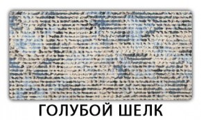Стол обеденный Трилогия пластик Калакатта в Ноябрьске - noyabrsk.mebel24.online | фото 6