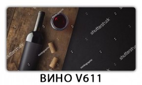 Стол обеденный Трилогия с фотопечатью Хлеб H610 в Ноябрьске - noyabrsk.mebel24.online | фото 3