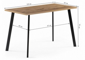 Стол обеденный Тринити Лофт 120 в Ноябрьске - noyabrsk.mebel24.online | фото 10